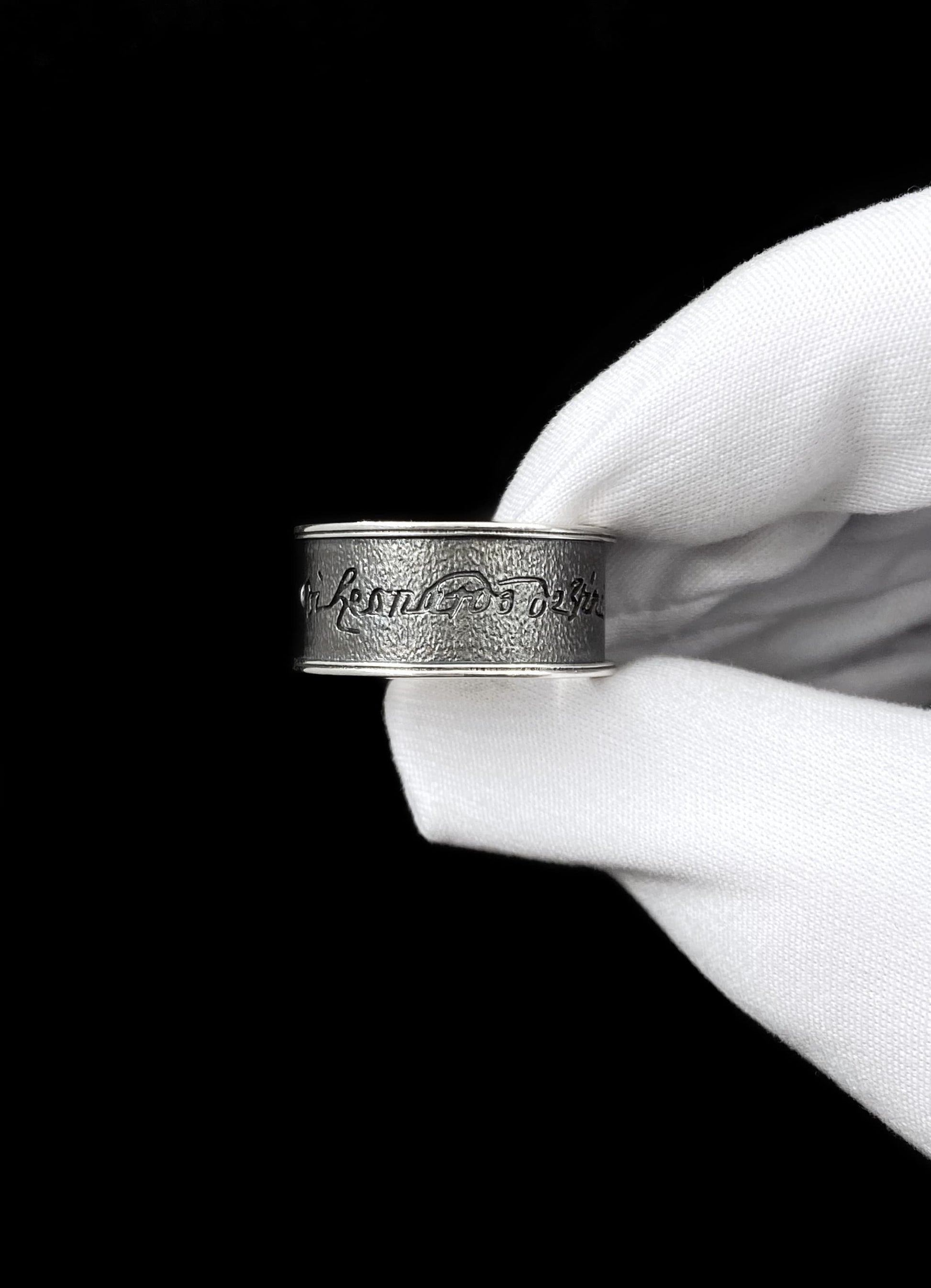 Sterling Silver Last Supper Ring: Da Vinci Renaissance Art (etsy image id: 5913916092)