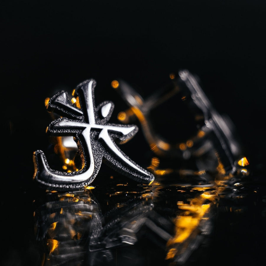 Sterling Silver Chinese Character Earrings: Handmade Asia Gift (etsy image id: 6078448303)
